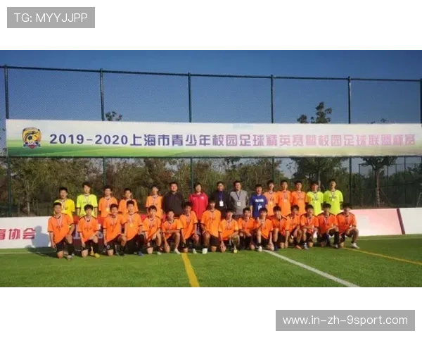 “青少年足球珍藏活动在全国多地同步进行”，青少年足球普及