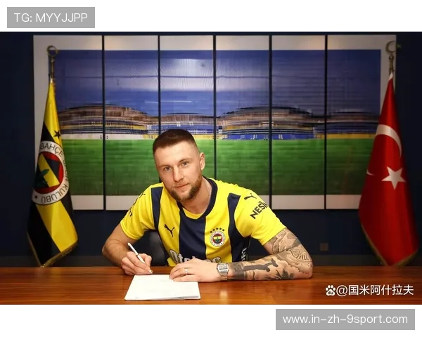 尤文锋霸自荐曼联！冬窗红魔恐无力引援！