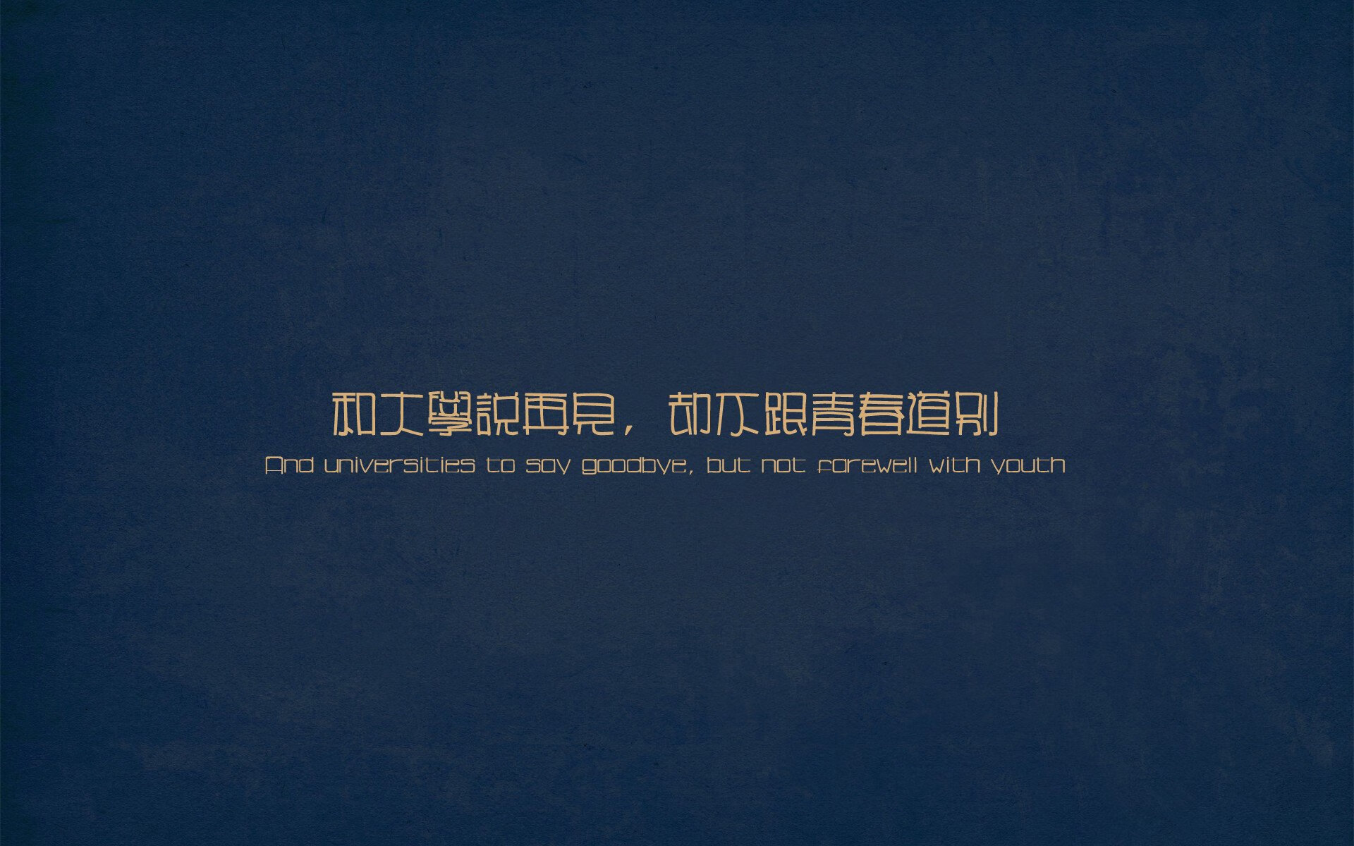 中国男篮积极推动核心球员角色明确化,中国男篮人物