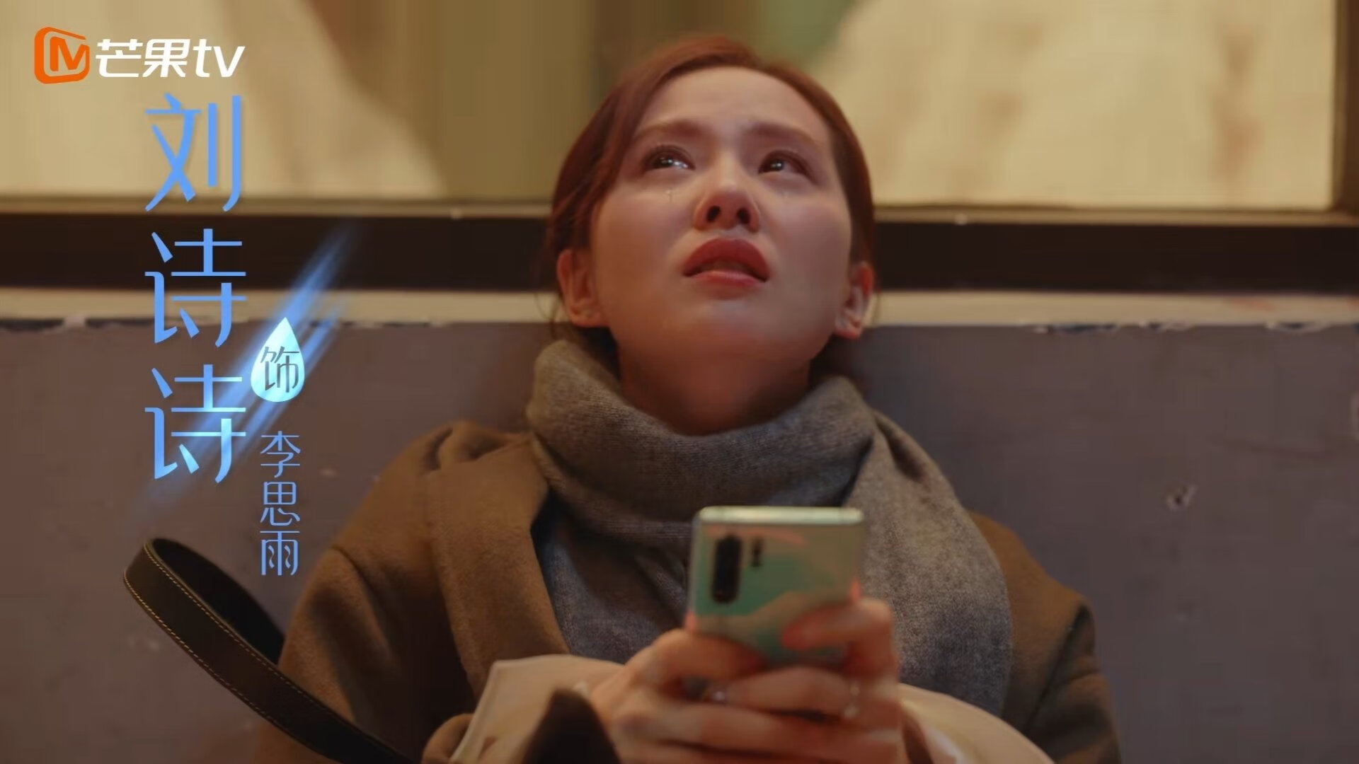 二线逼抢提供多重进攻出口,二线原则