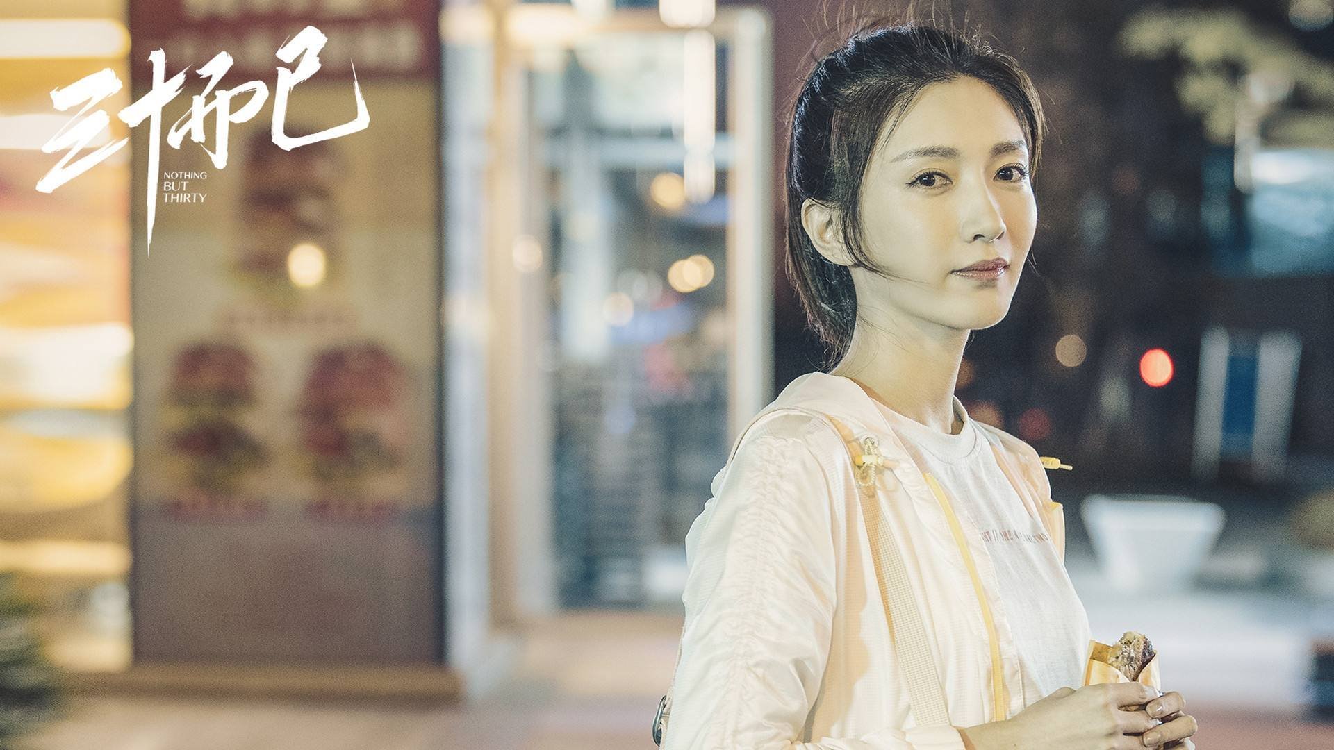 亚洲杯中国足球战败 球迷呼吁系统改革，足球亚洲杯中国队怎么样