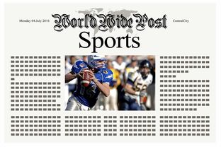 九游9游-体育新闻中心启动数字赛事历史资料数字重构计划，数字体育市场