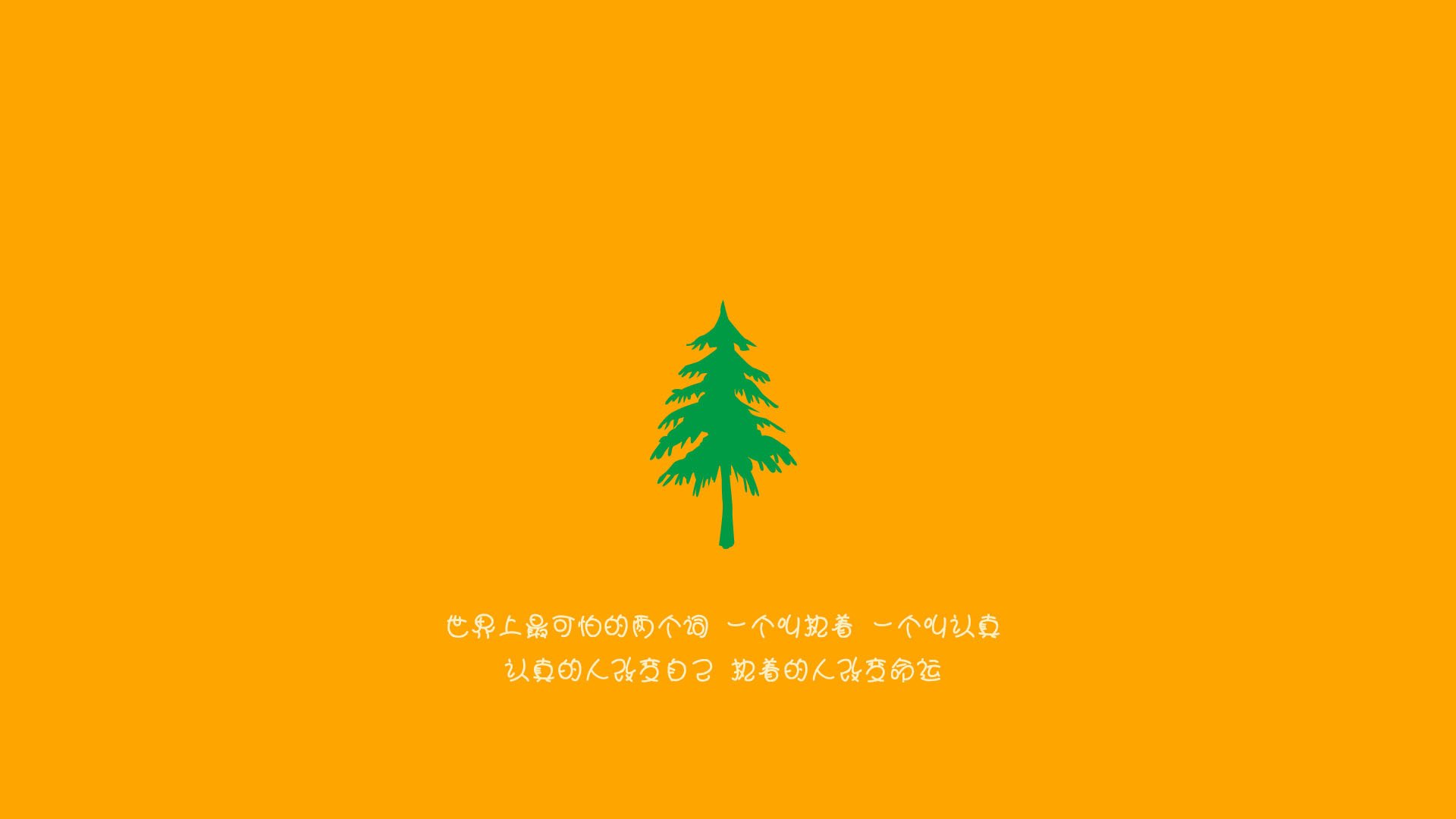 热刺中场厚度增加提高控球稳定性,热刺防守