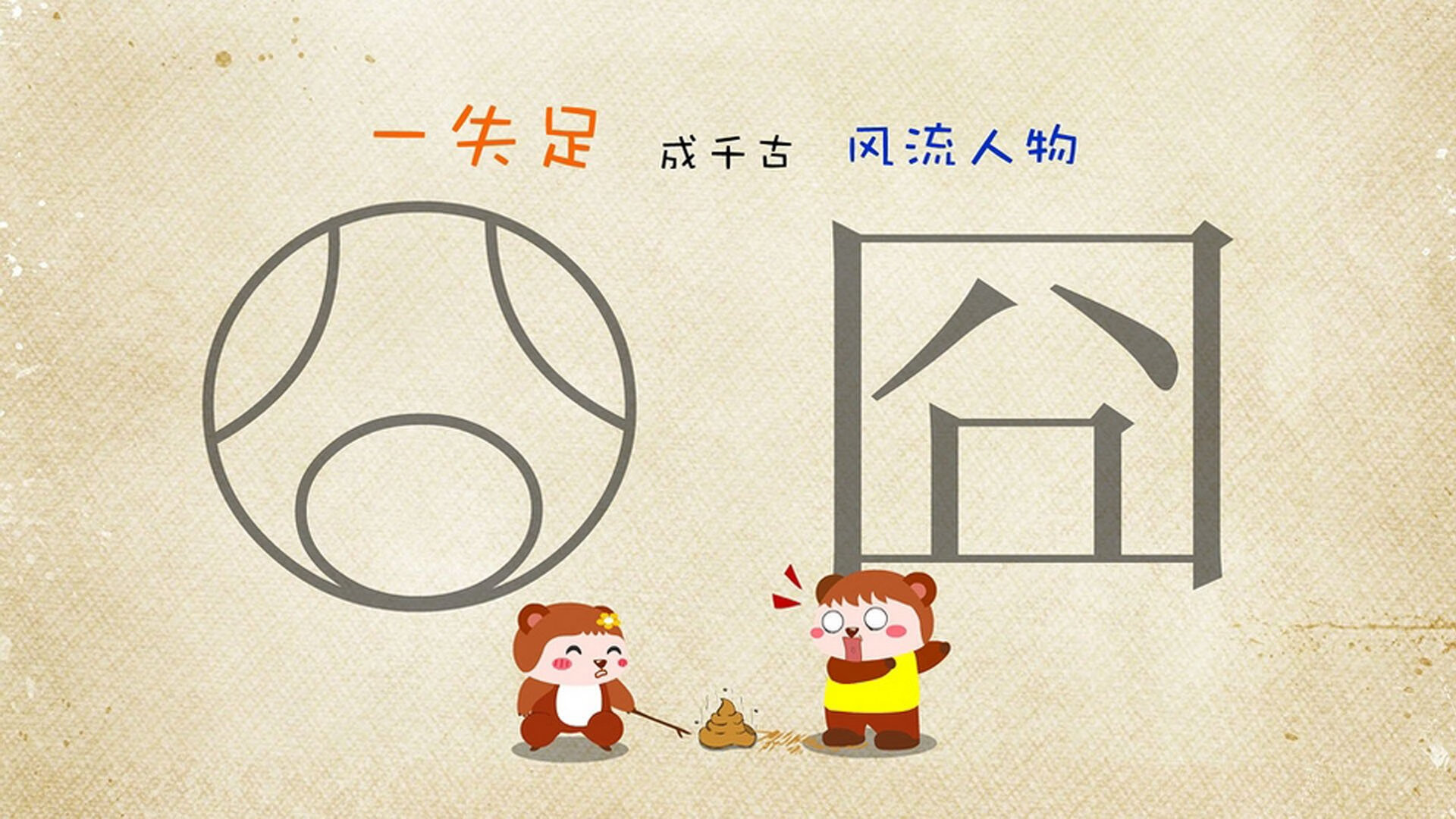 青训体系引入家庭指导环节强化支持，青训管理