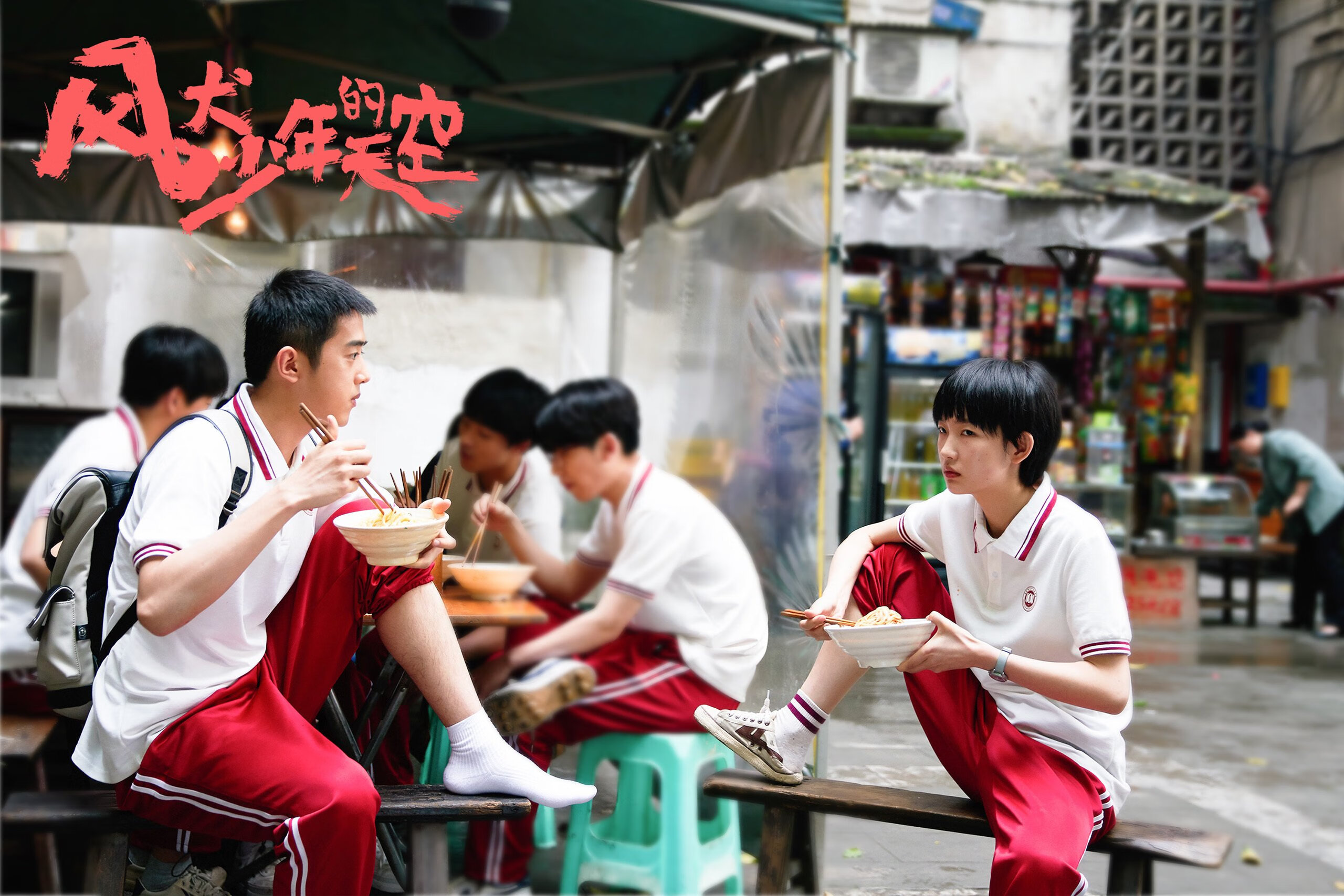 Jiu You-埃及男篮在非洲锦标赛中夺冠，篮球运动持续发展