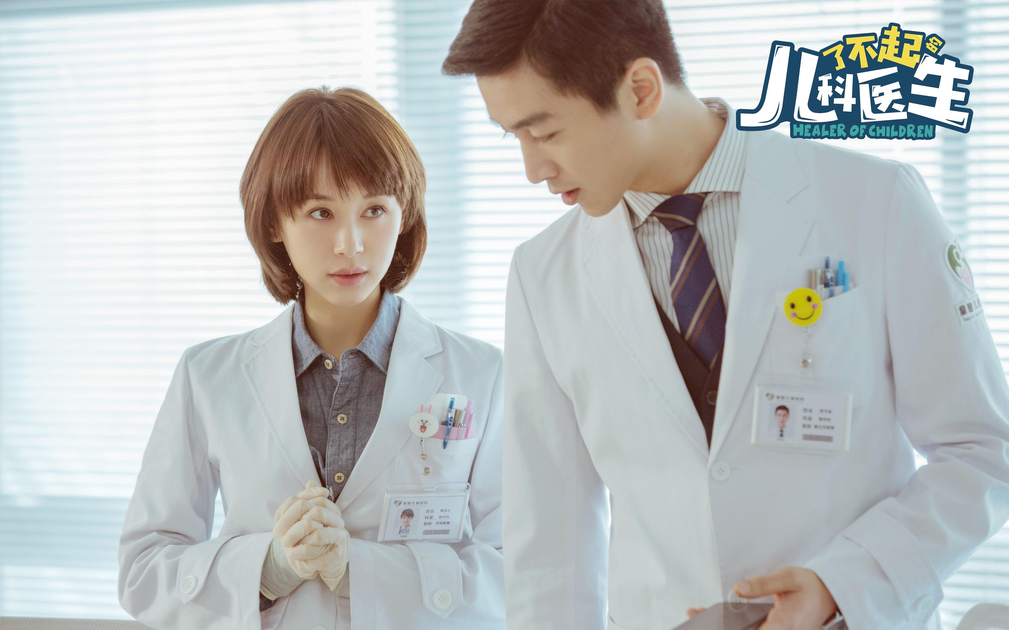 -女子国家队强化快速回防训练提升防守反击质量