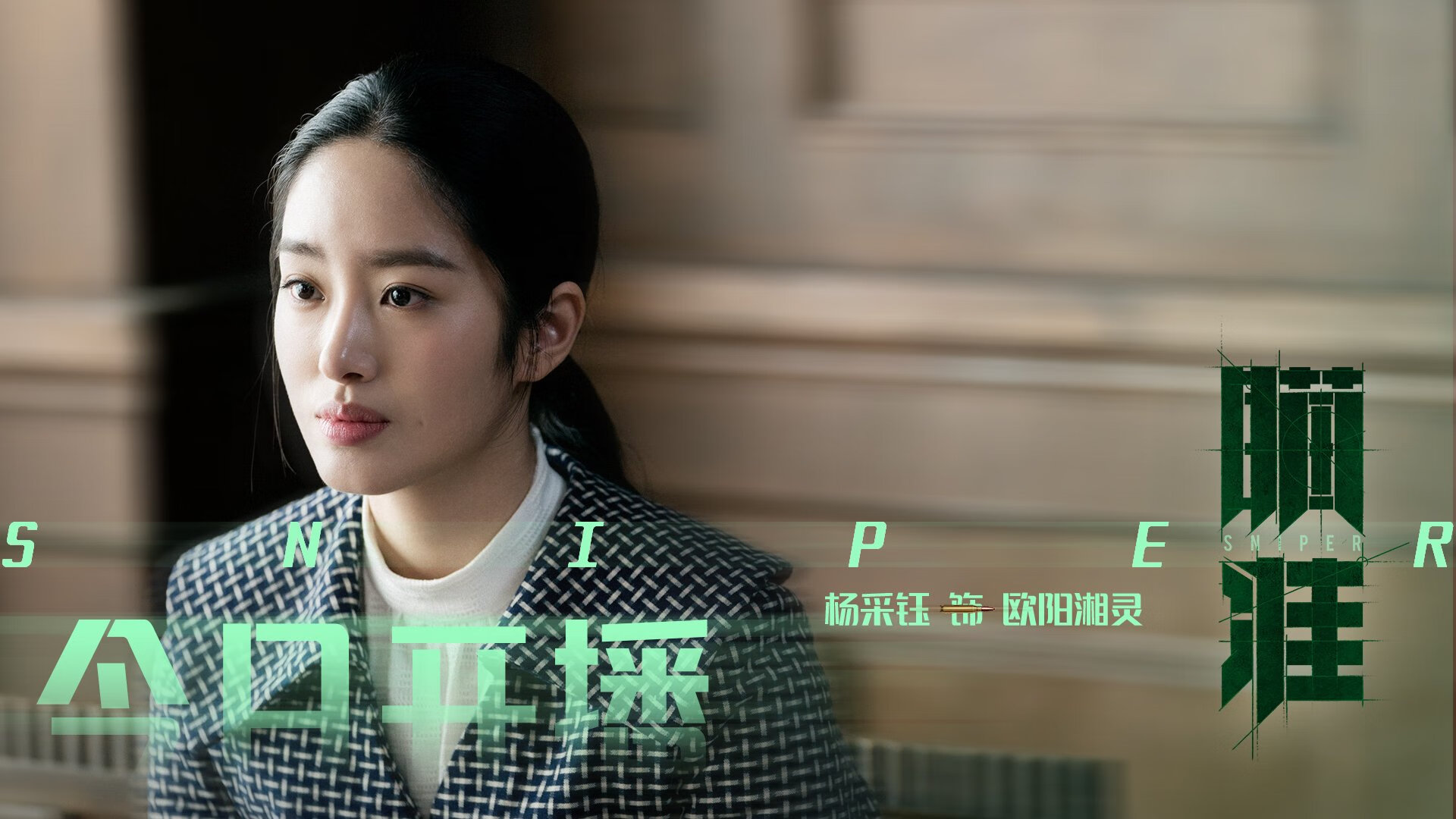 -斯洛伐克男篮在欧洲大赛中表现优异，冲击奥运梦想，斯洛伐克队欧洲杯大名单