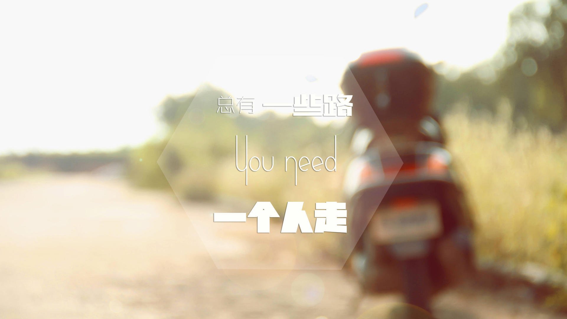 梅尔滕斯中段提速 引爆后半程对抗,梅尔滕斯妻子