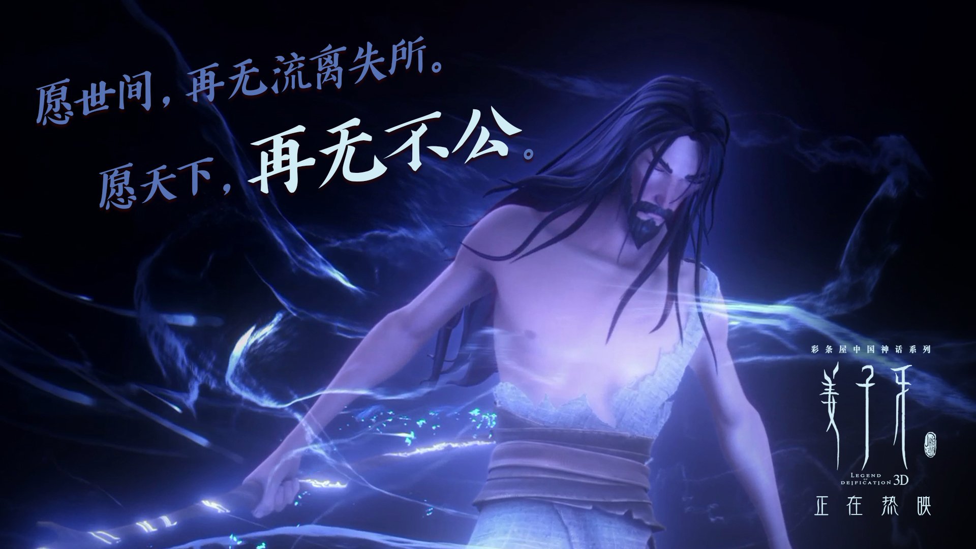 九游登录中心-荷兰队在国际赛场战绩优异，晋级希望升腾